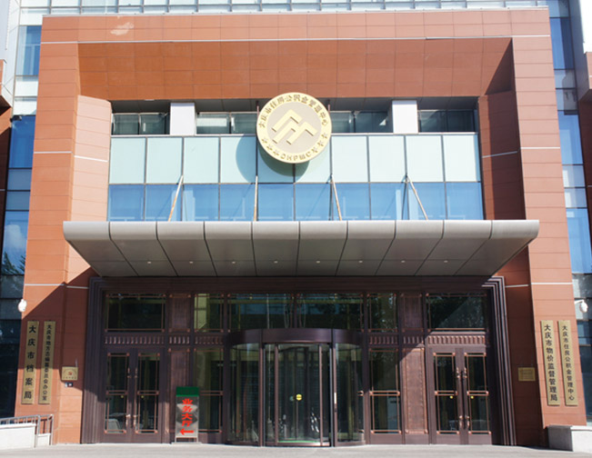 旋轉(zhuǎn)門系列